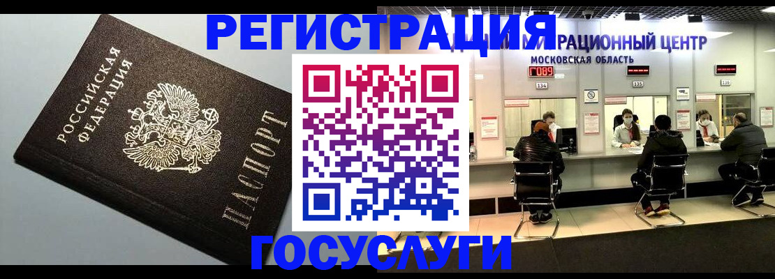 найти адрес прописки в Верхней Пышме