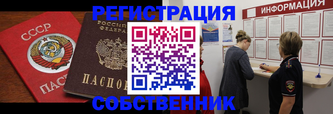 форма 3 в Верхней Пышме